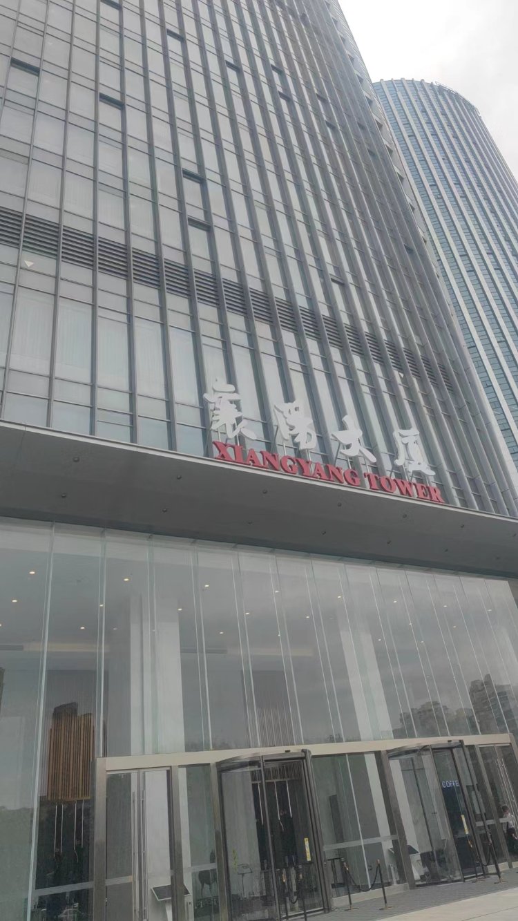 襄陽(yáng)大廈維保改造工程