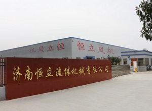 南京豪順物流
